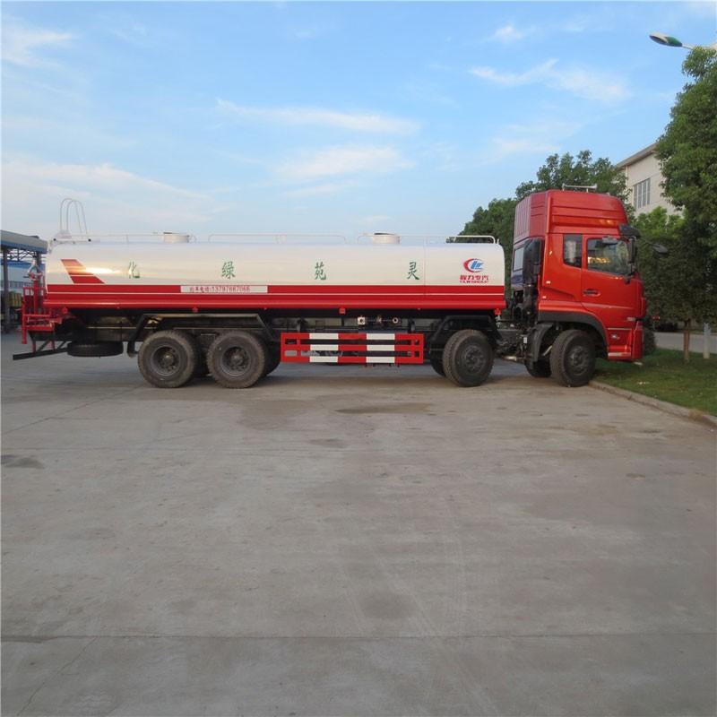 12 Wheel 5000 Gallon Water Tank Truck, Water Truck